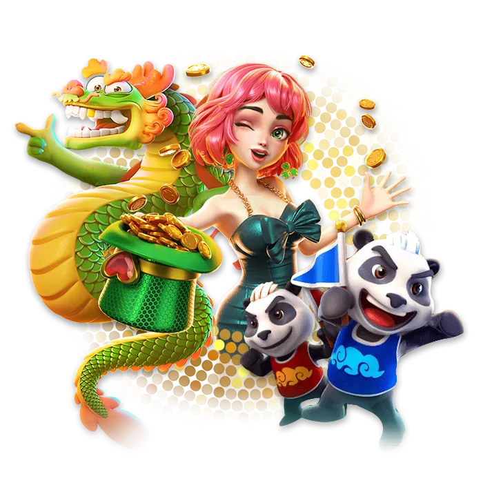 ufadc ทางเข้า